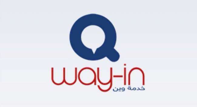 التسجيل على السكر و الرز في برنامج وين يبدأ منتصف هذه الليلة 2 أيلول