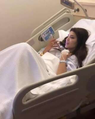 دينا حايك في المستشفى