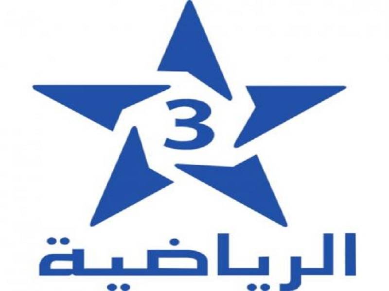 تردد قناة المغربية الرياضية 2022