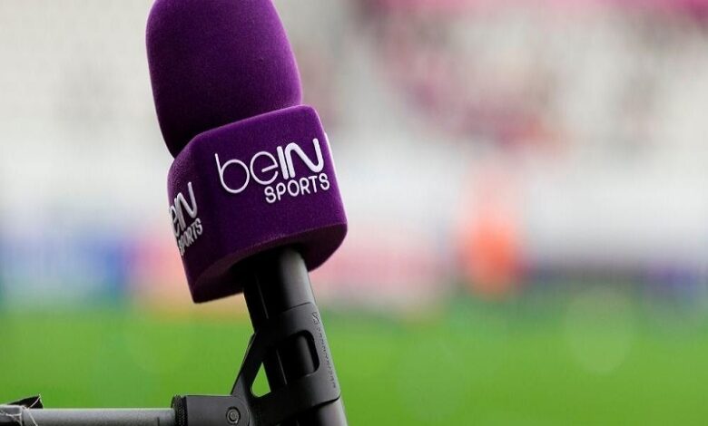 تردد بين سبورت المفتوحة HD نايل سات