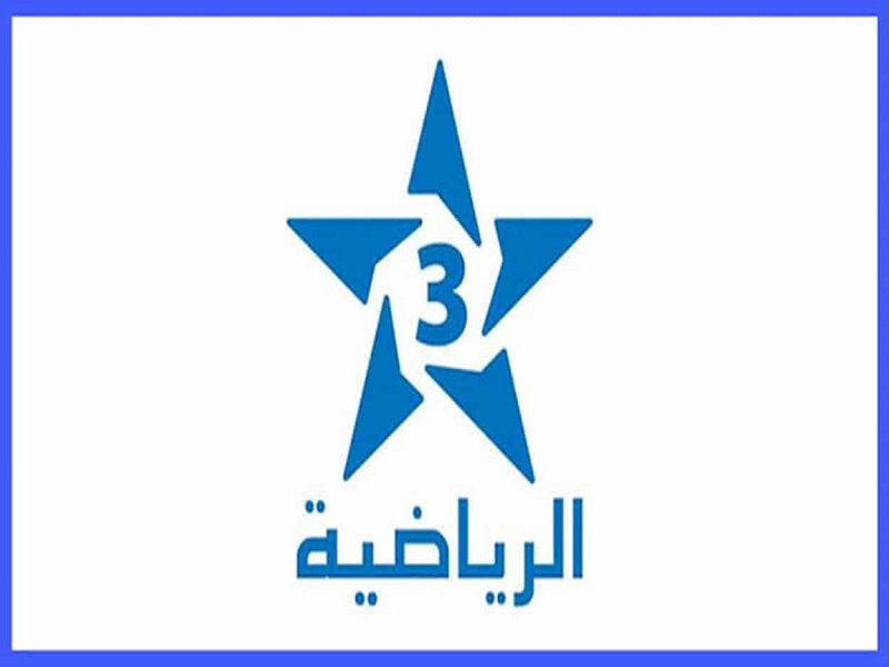 تردد قناة المغربية الرياضية TNT