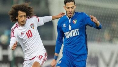 الكويت ضد الامارات بث مباشر